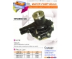 Cosmic Forklift Parts ON SALE NO.220-WATER PUMP-66mm