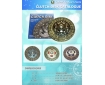 CLUTCH DISK CATALOGUE-Page1
