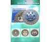 Cosmic Forklift On Sale No.245-CLUTCH DISK CATALOGUE-COVER