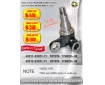 Cosmic Forklift Parts On Sale No.286-KNUCKLE(LH/RH)