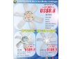 Cosmic Forklift Parts On Sale No.290-FAN BLADES CATALOGUE(SIZE)