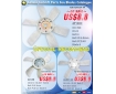 Cosmic Forklift Parts On Sale No.290-FAN BLADES CATALOGUE