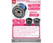 Cosmic Forklift Parts On Sale No.308-OIL FILTER