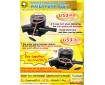 WATER PUMP ASS'Y-COSMIC TW Defective product sale No.005