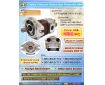 Cosmic Forklift Parts New Parts NO.364-Hydraulic pump [CPW]